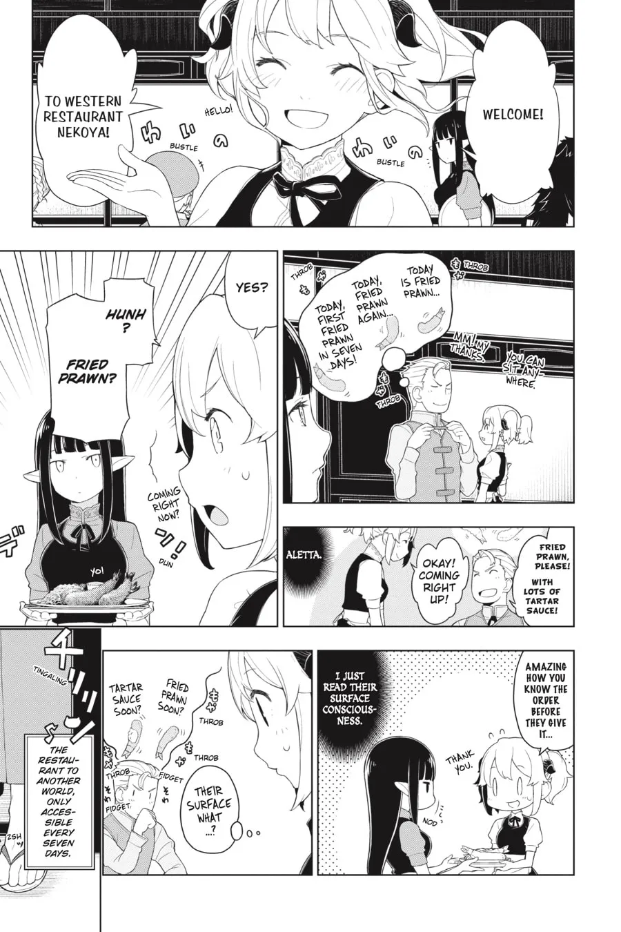 Read Restaurant to Another World chapter 14 image 1 on Lezhin