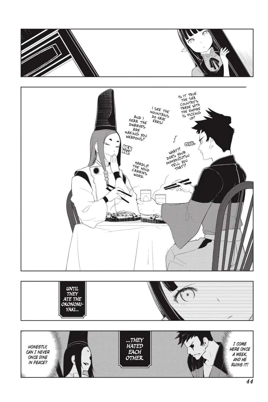 Read Restaurant to Another World chapter 14 image 16 on Lezhin