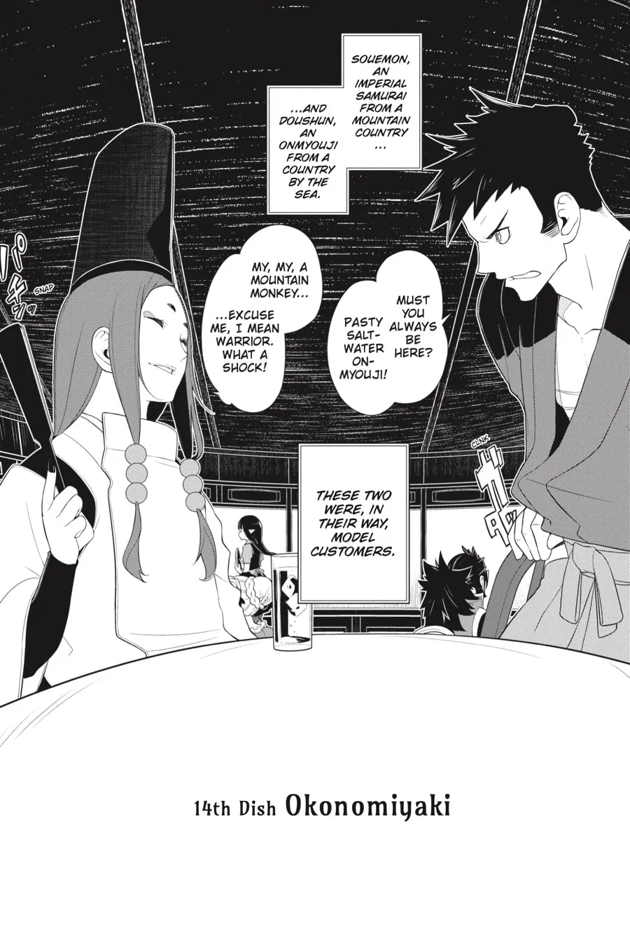 Read Restaurant to Another World chapter 14 image 3 on Lezhin