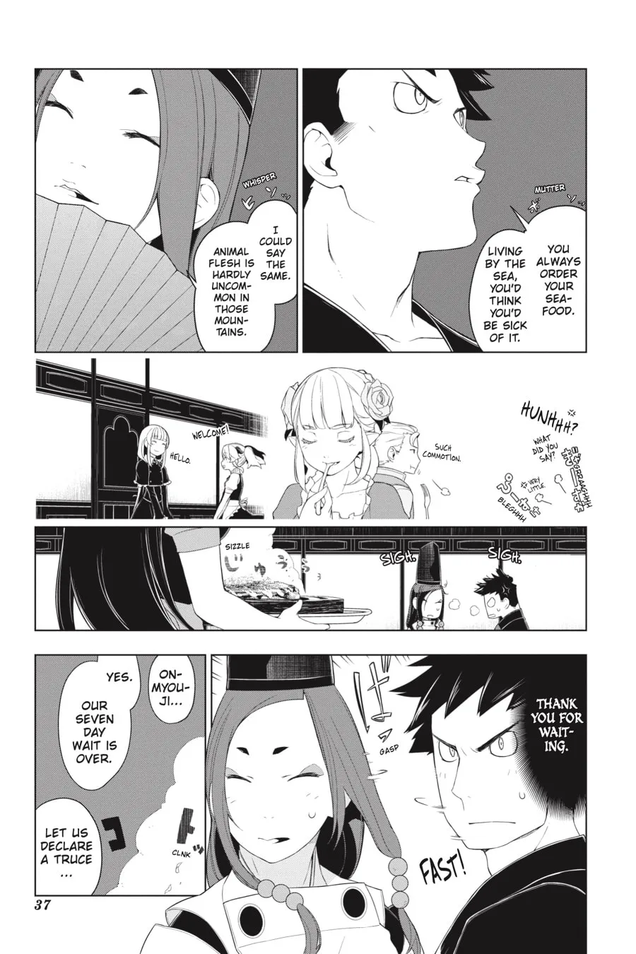 Read Restaurant to Another World chapter 14 image 9 on Lezhin