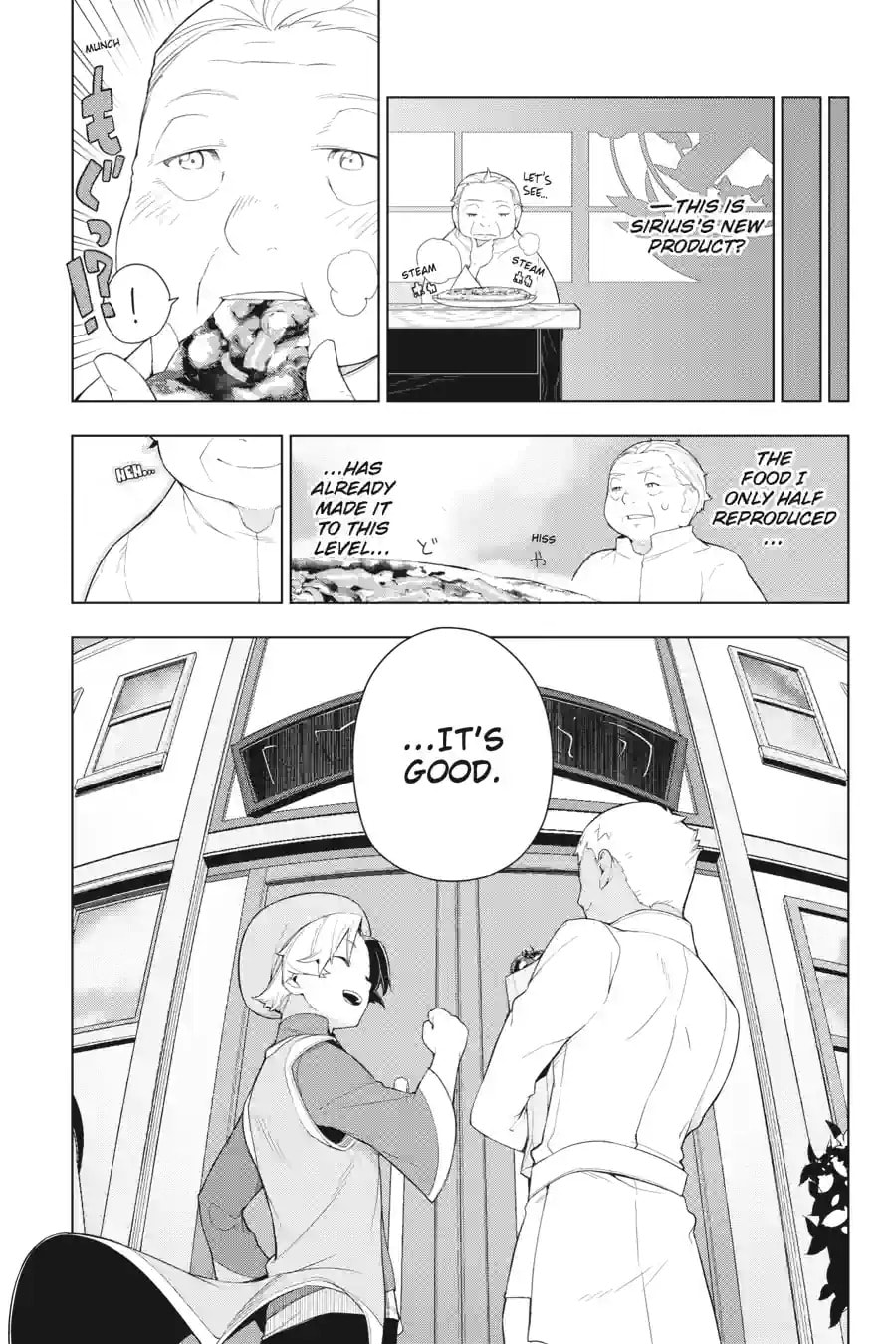 Read Restaurant to Another World chapter 15.1 image 10 on Lezhin