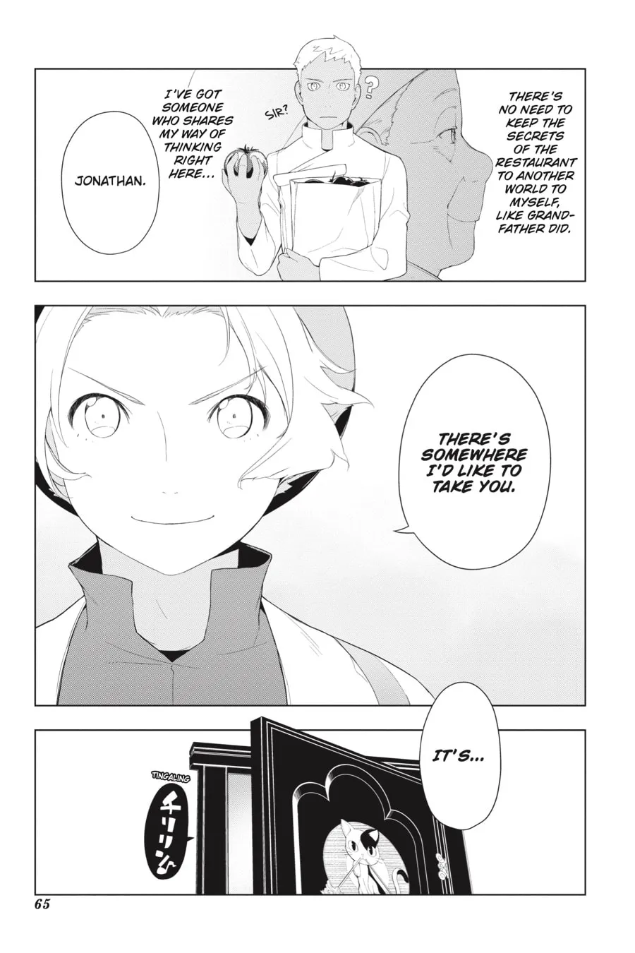 Read Restaurant to Another World chapter 15 image 13 on Lezhin