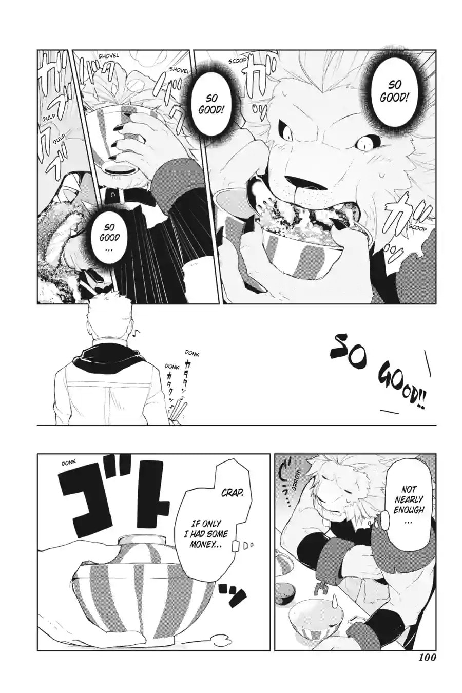 Read Restaurant to Another World chapter 16.2 image 6 on Lezhin