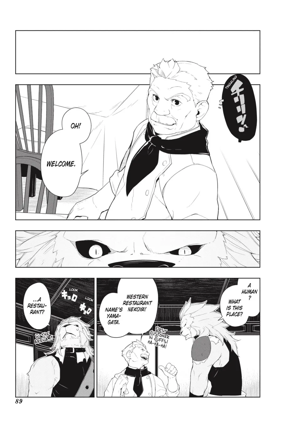 Read Restaurant to Another World chapter 16 image 9 on Lezhin