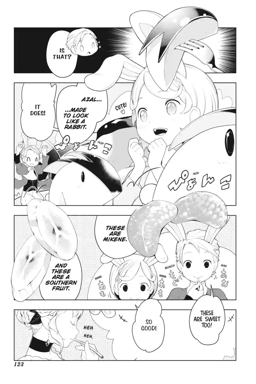 Read Restaurant to Another World chapter 17.1 image 2 on Lezhin