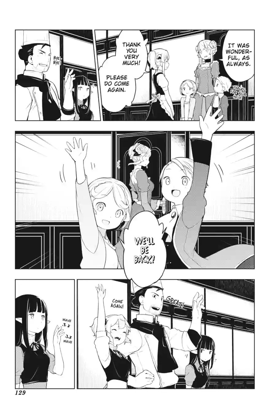 Read Restaurant to Another World chapter 17.1 image 8 on Lezhin