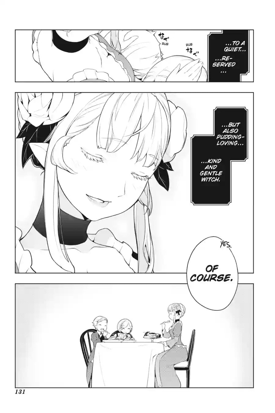 Read Restaurant to Another World chapter 17.2 image 10 on Lezhin