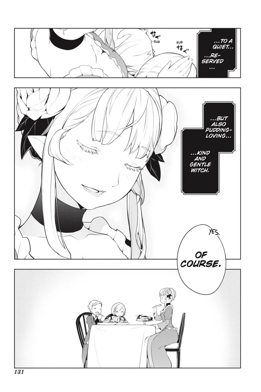 Read Restaurant to Another World chapter 17 image 25 on Lezhin