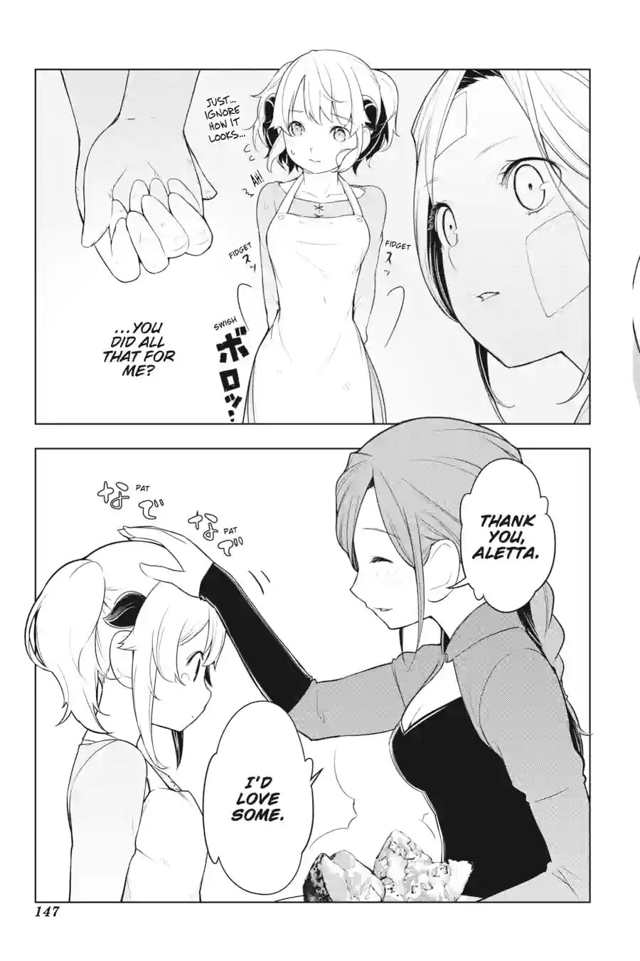 Read Restaurant to Another World chapter 18.1 image 2 on Lezhin