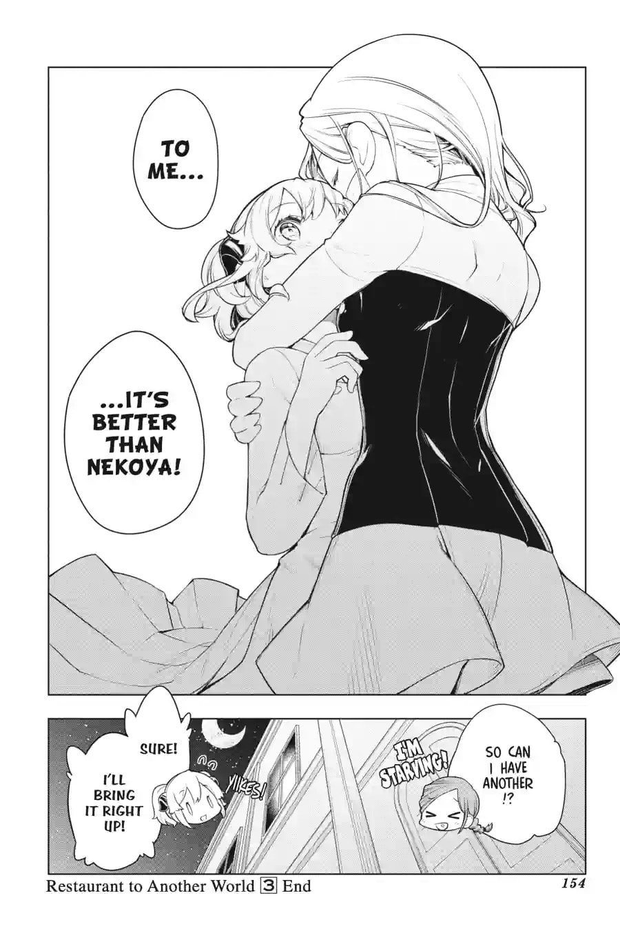 Read Restaurant to Another World chapter 18.2 image 9 on Lezhin