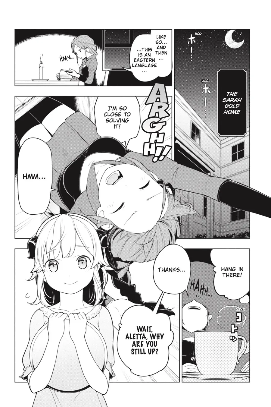 Read Restaurant to Another World chapter 18 image 1 on Lezhin