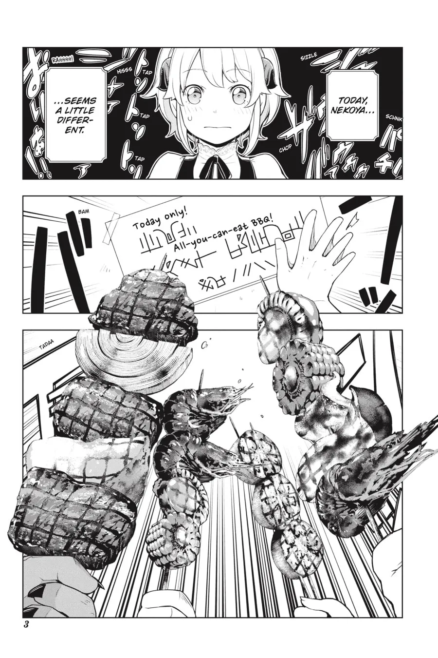 Read Restaurant to Another World chapter 19 image 1 on Lezhin