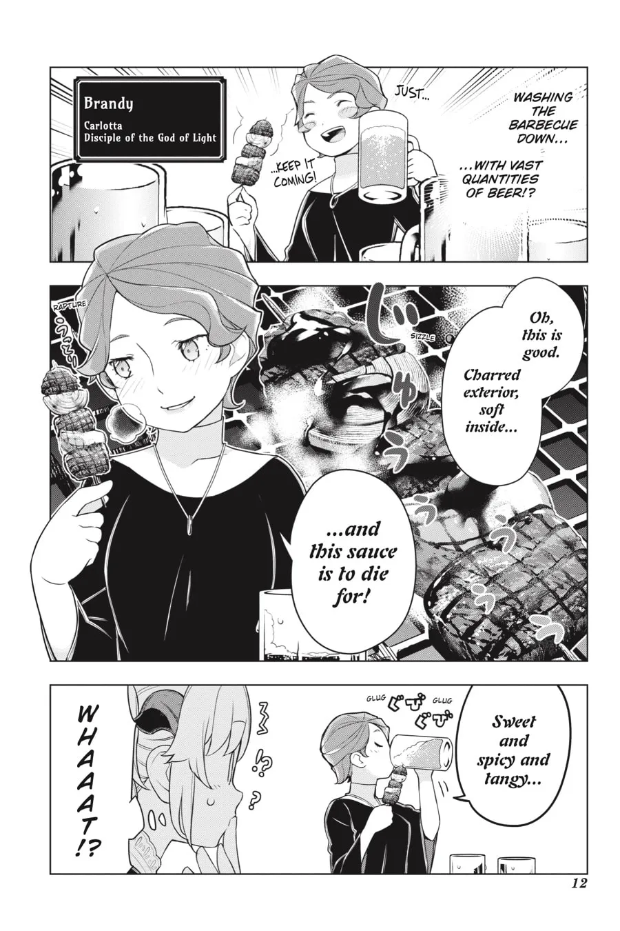 Read Restaurant to Another World chapter 19 image 10 on Lezhin