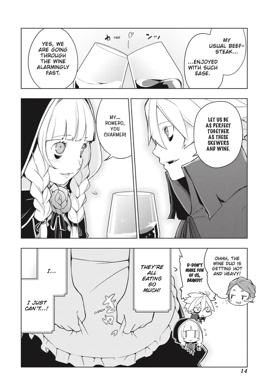 Read Restaurant to Another World chapter 19 image 12 on Lezhin