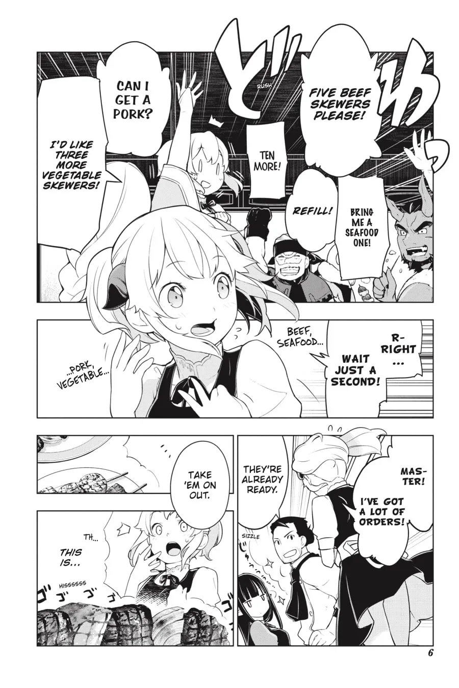Read Restaurant to Another World chapter 19 image 4 on Lezhin