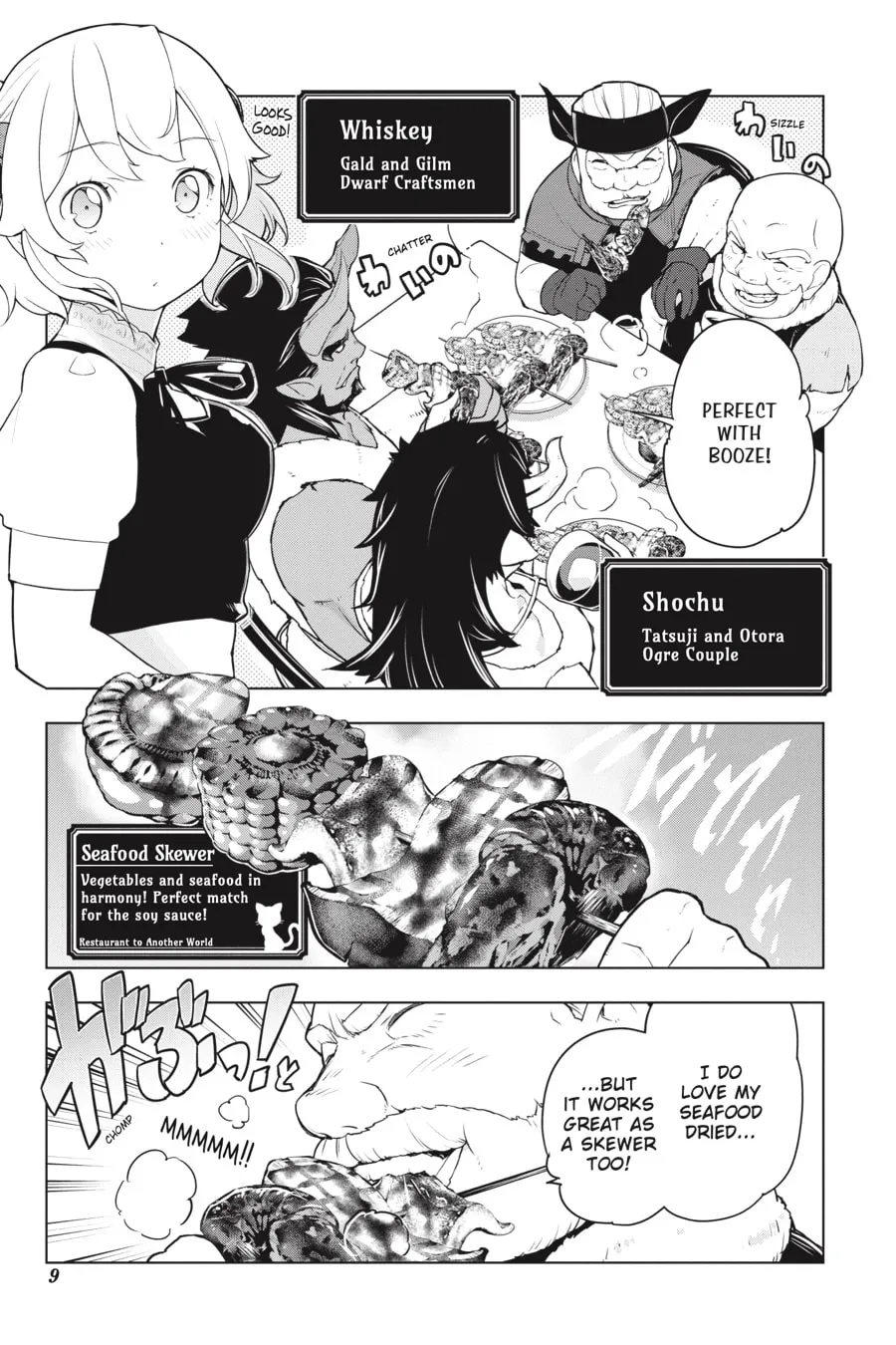 Read Restaurant to Another World chapter 19 image 7 on Lezhin