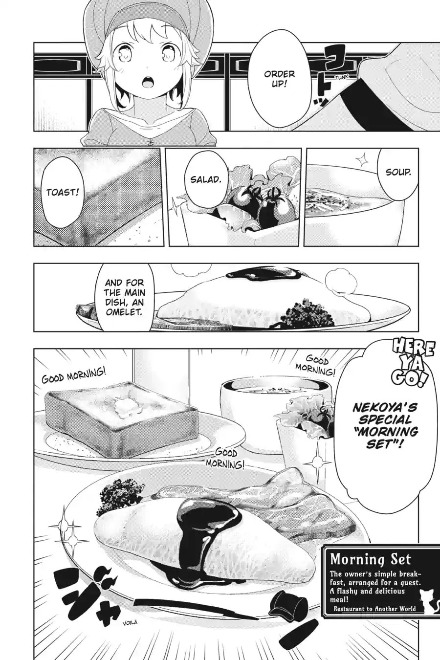 Read Restaurant to Another World chapter 2.1 image 1 on Lezhin