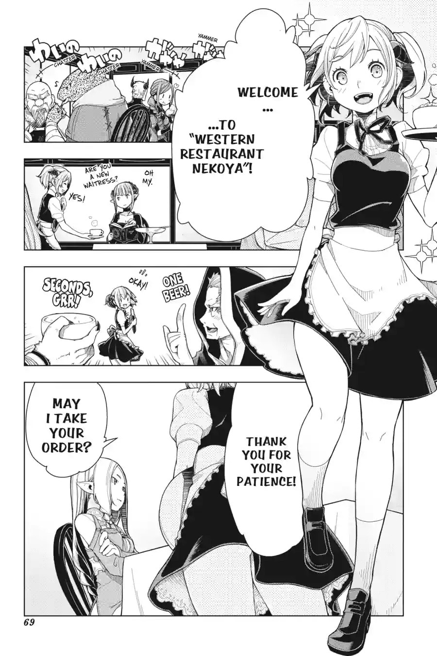 Read Restaurant to Another World chapter 2.1 image 16 on Lezhin