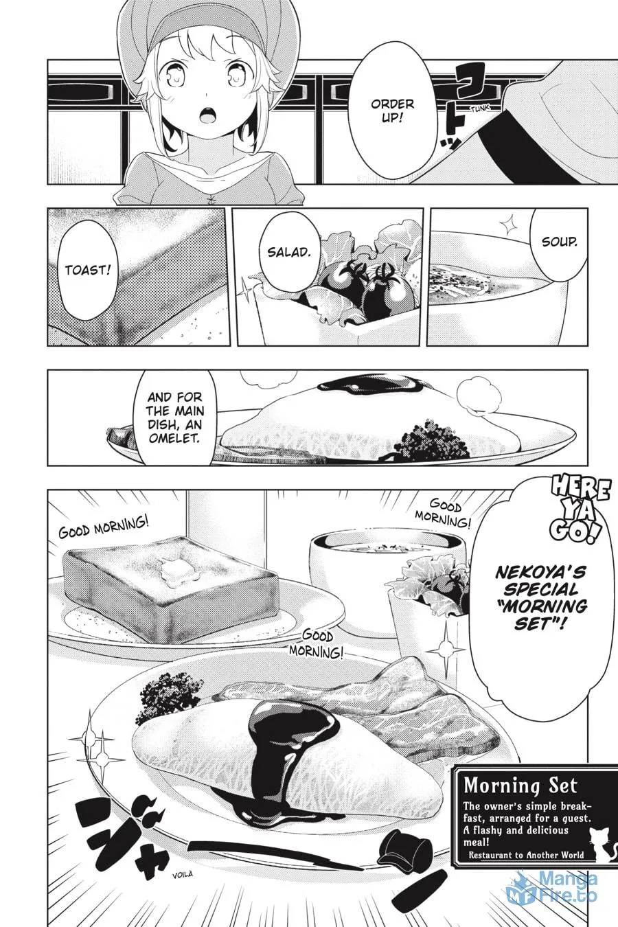 Read Restaurant to Another World chapter 2 image 17 on Lezhin