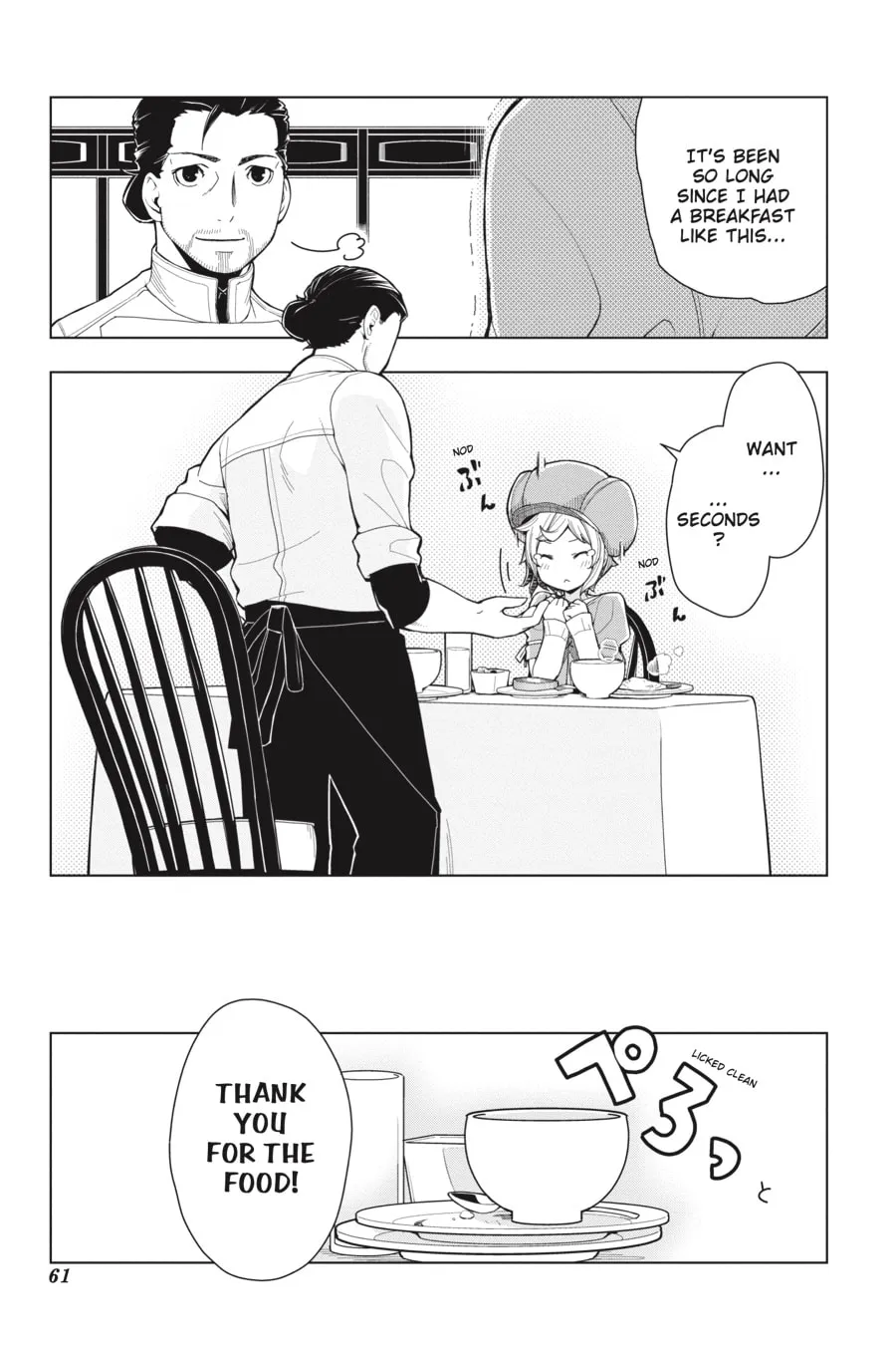 Read Restaurant to Another World chapter 2 image 24 on Lezhin