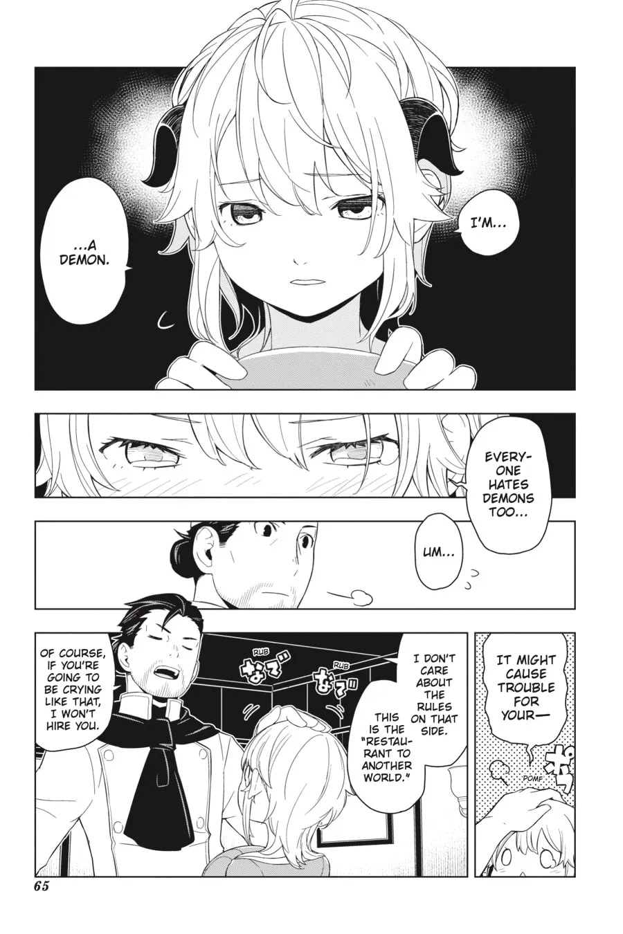 Read Restaurant to Another World chapter 2 image 28 on Lezhin