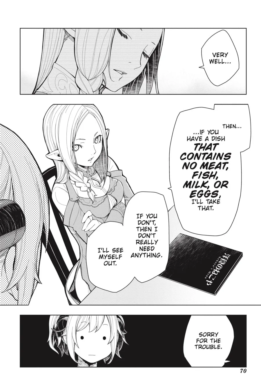 Read Restaurant to Another World chapter 2 image 33 on Lezhin