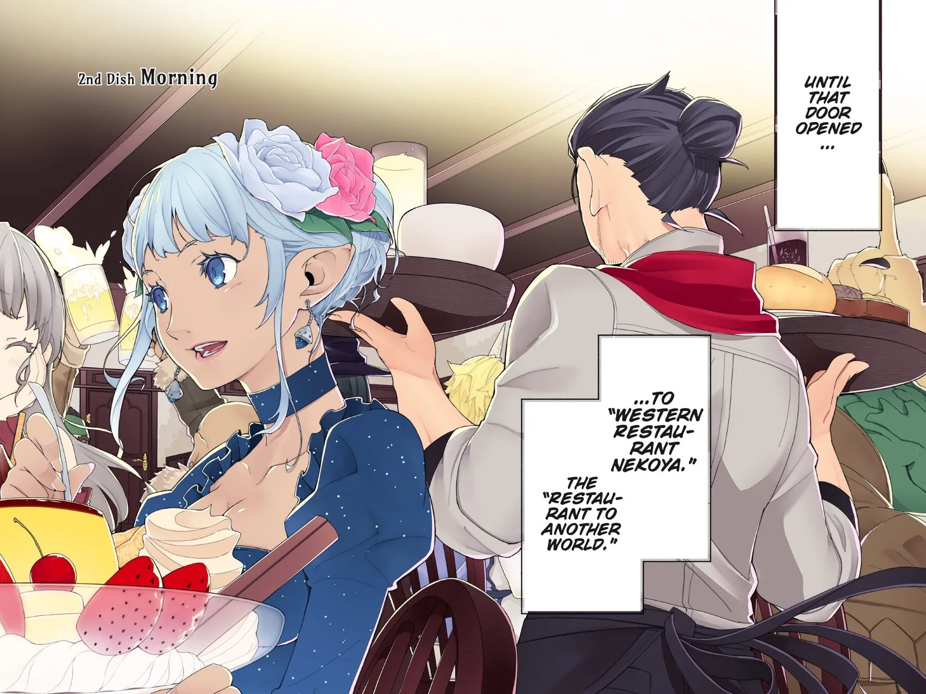 Read Restaurant to Another World chapter 2 image 4 on Lezhin