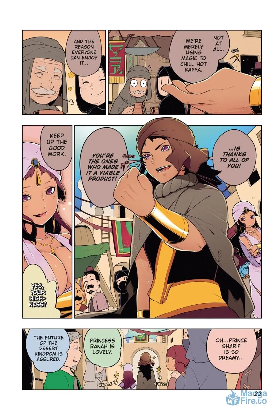 Read Restaurant to Another World chapter 20 image 2 on Lezhin