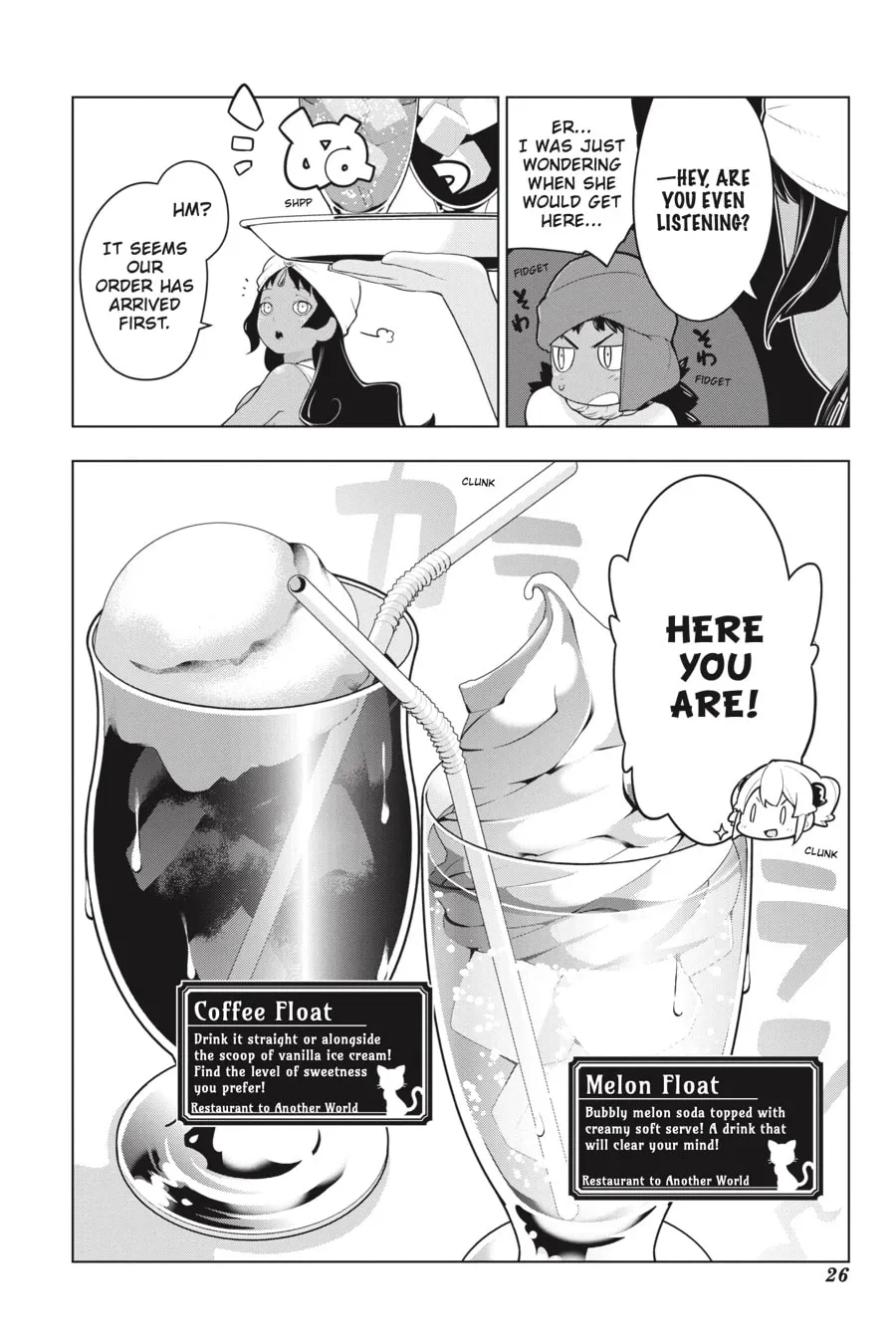 Read Restaurant to Another World chapter 20 image 6 on Lezhin