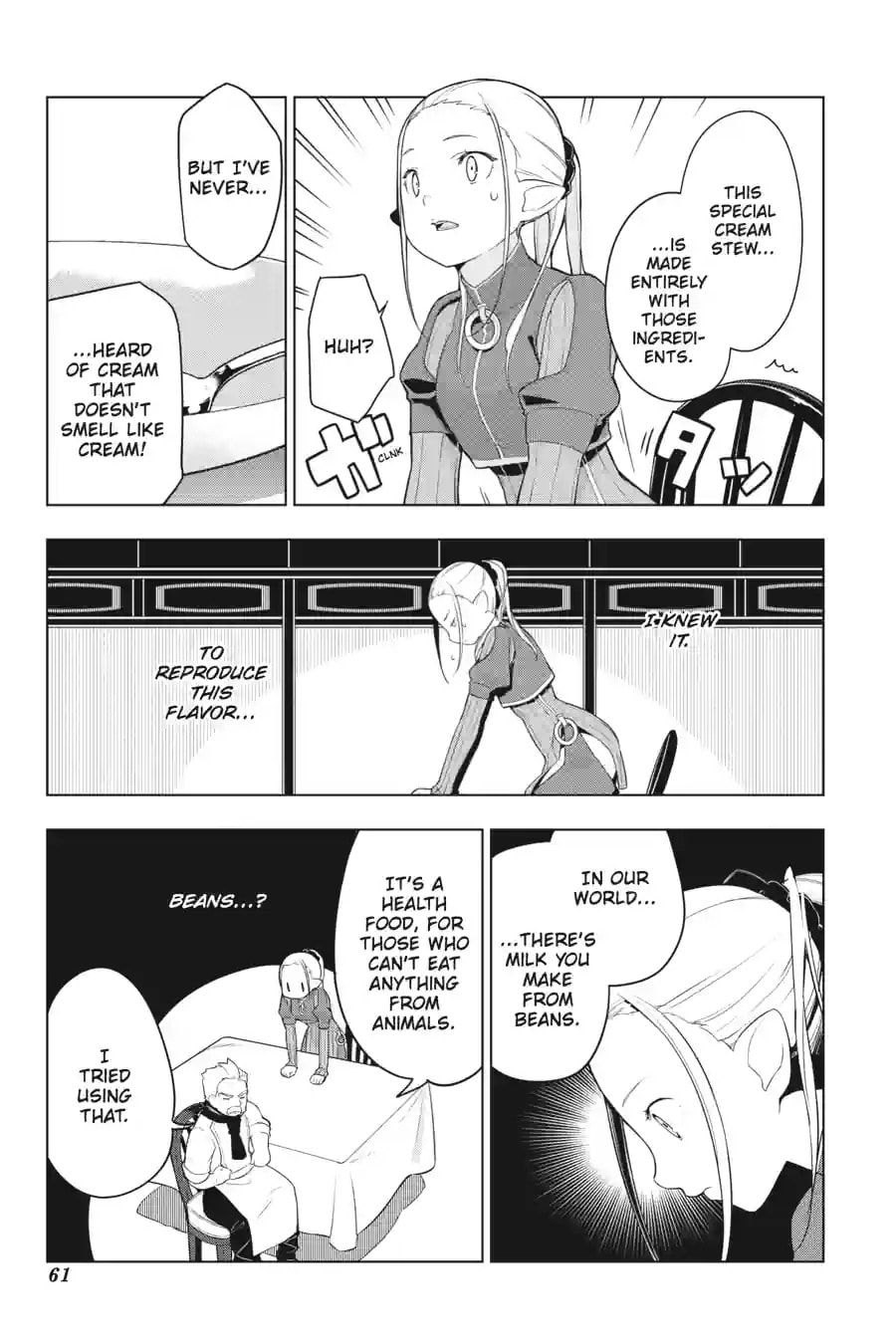 Read Restaurant to Another World chapter 21.1 image 5 on Lezhin