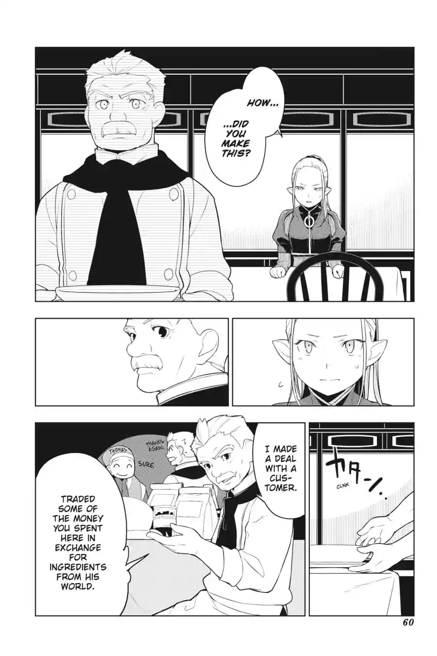 Read Restaurant to Another World chapter 21.2 image 4 on Lezhin