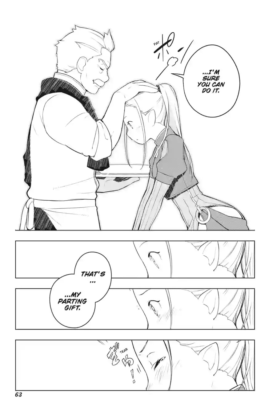 Read Restaurant to Another World chapter 21.2 image 7 on Lezhin