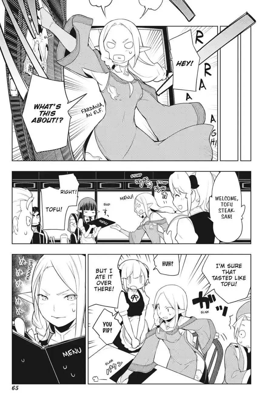 Read Restaurant to Another World chapter 21.2 image 9 on Lezhin