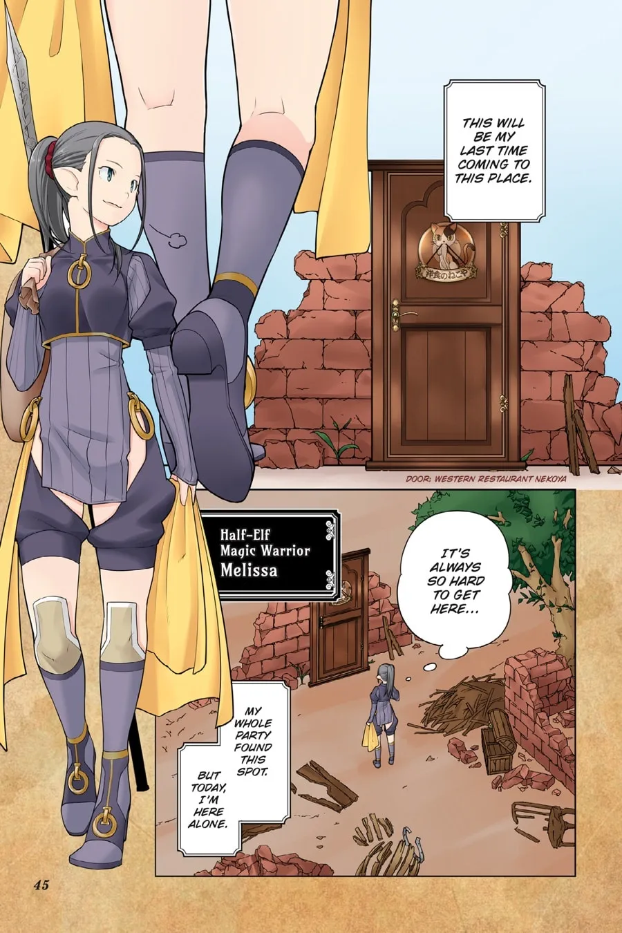 Read Restaurant to Another World chapter 21 image 1 on Lezhin