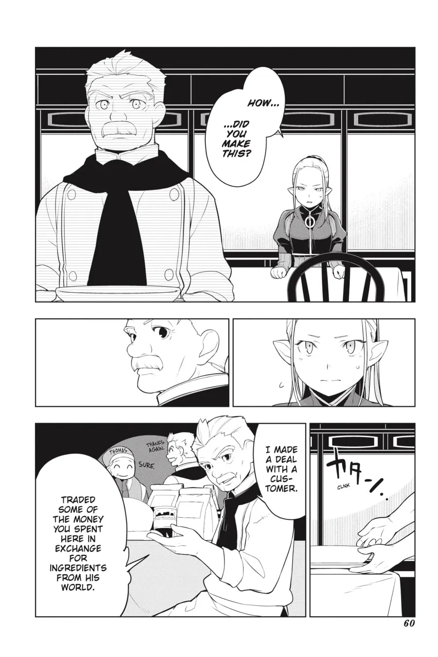 Read Restaurant to Another World chapter 21 image 16 on Lezhin