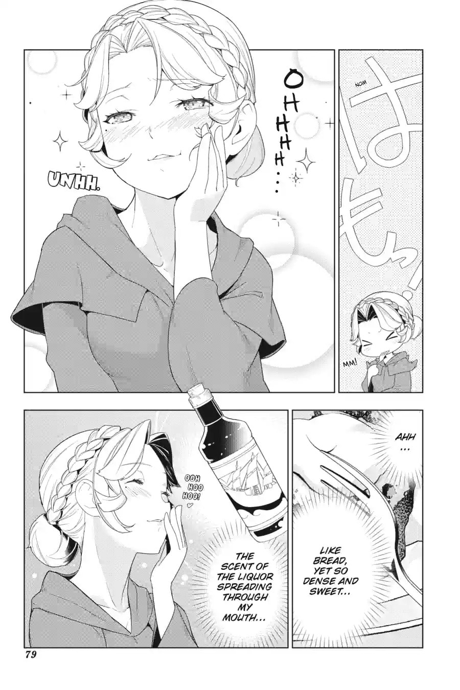 Read Restaurant to Another World chapter 22.1 image 1 on Lezhin