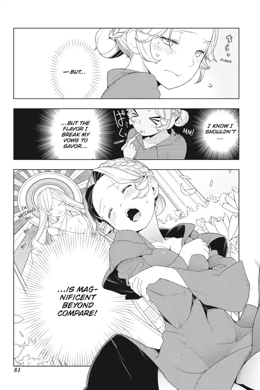 Read Restaurant to Another World chapter 22.1 image 3 on Lezhin
