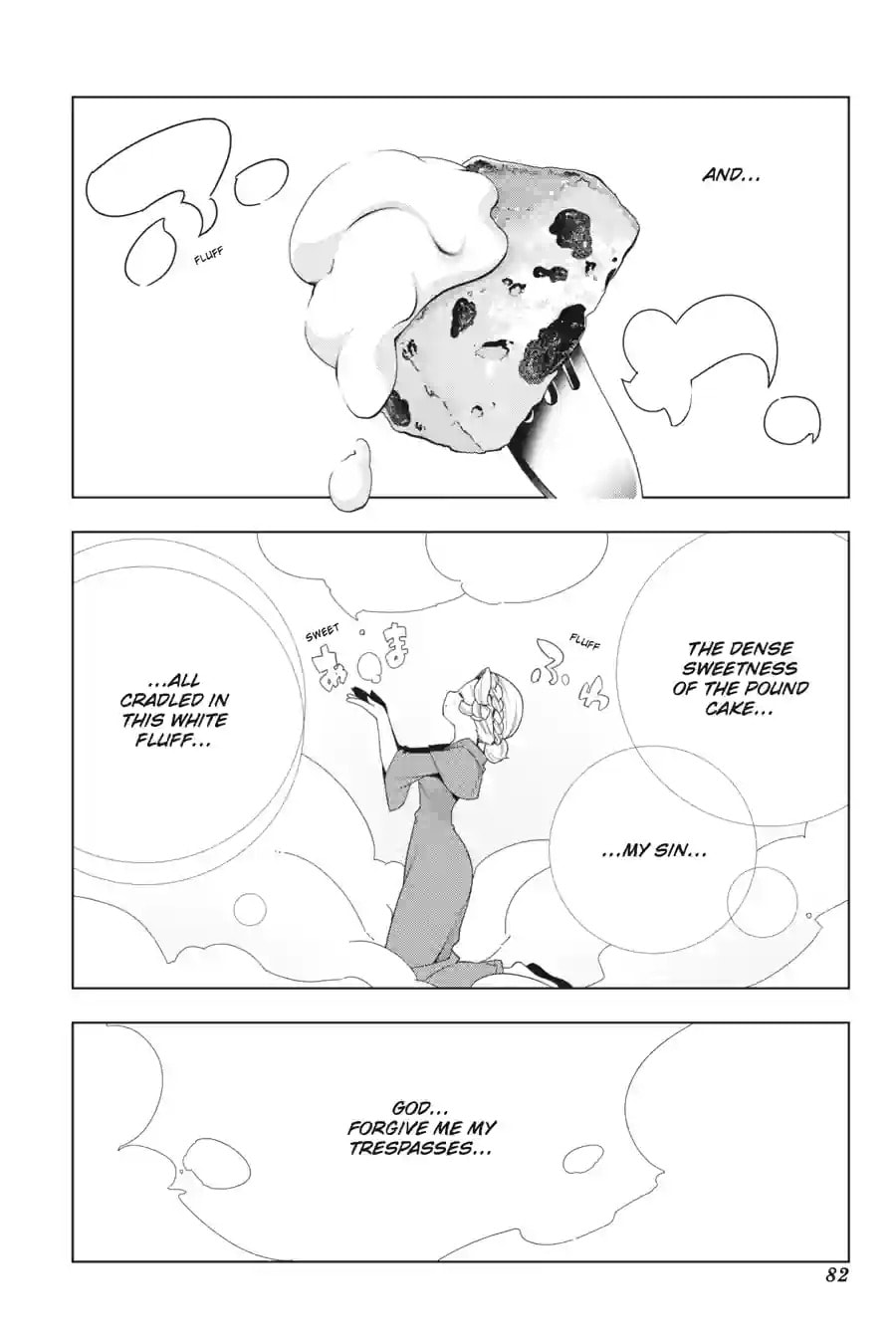 Read Restaurant to Another World chapter 22.1 image 4 on Lezhin
