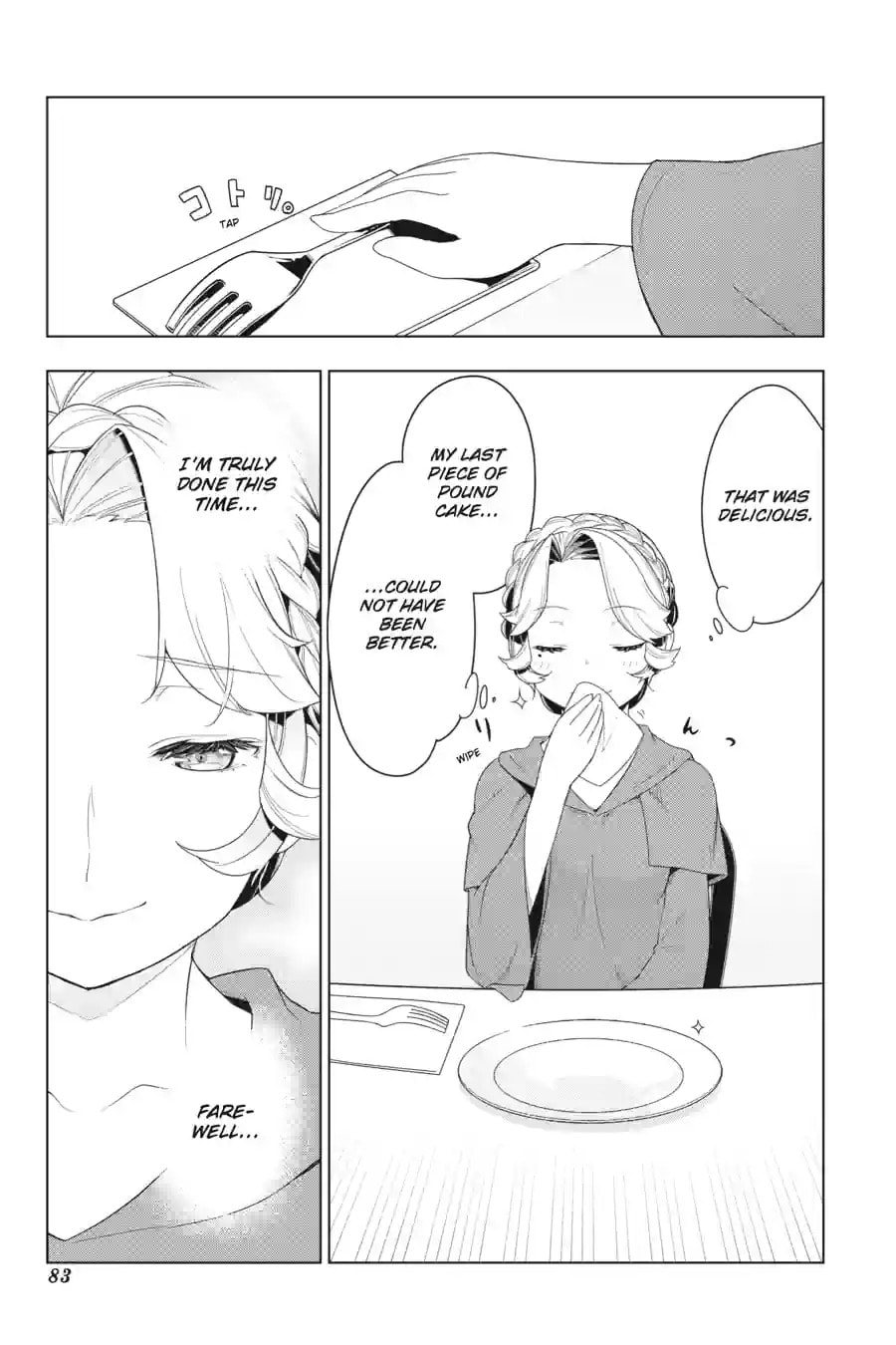 Read Restaurant to Another World chapter 22.1 image 5 on Lezhin