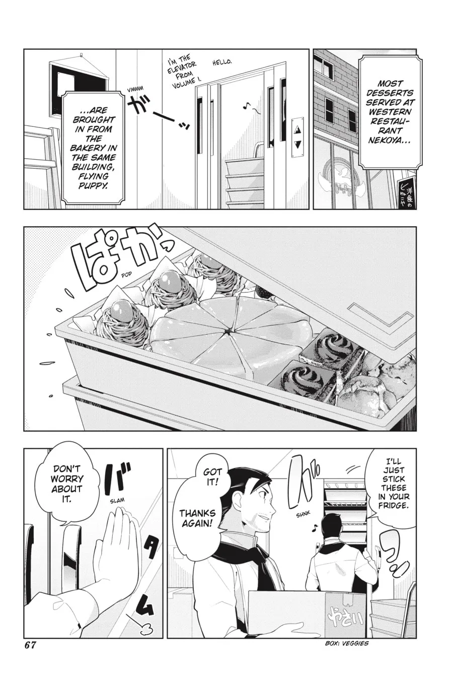 Read Restaurant to Another World chapter 22 image 1 on Lezhin