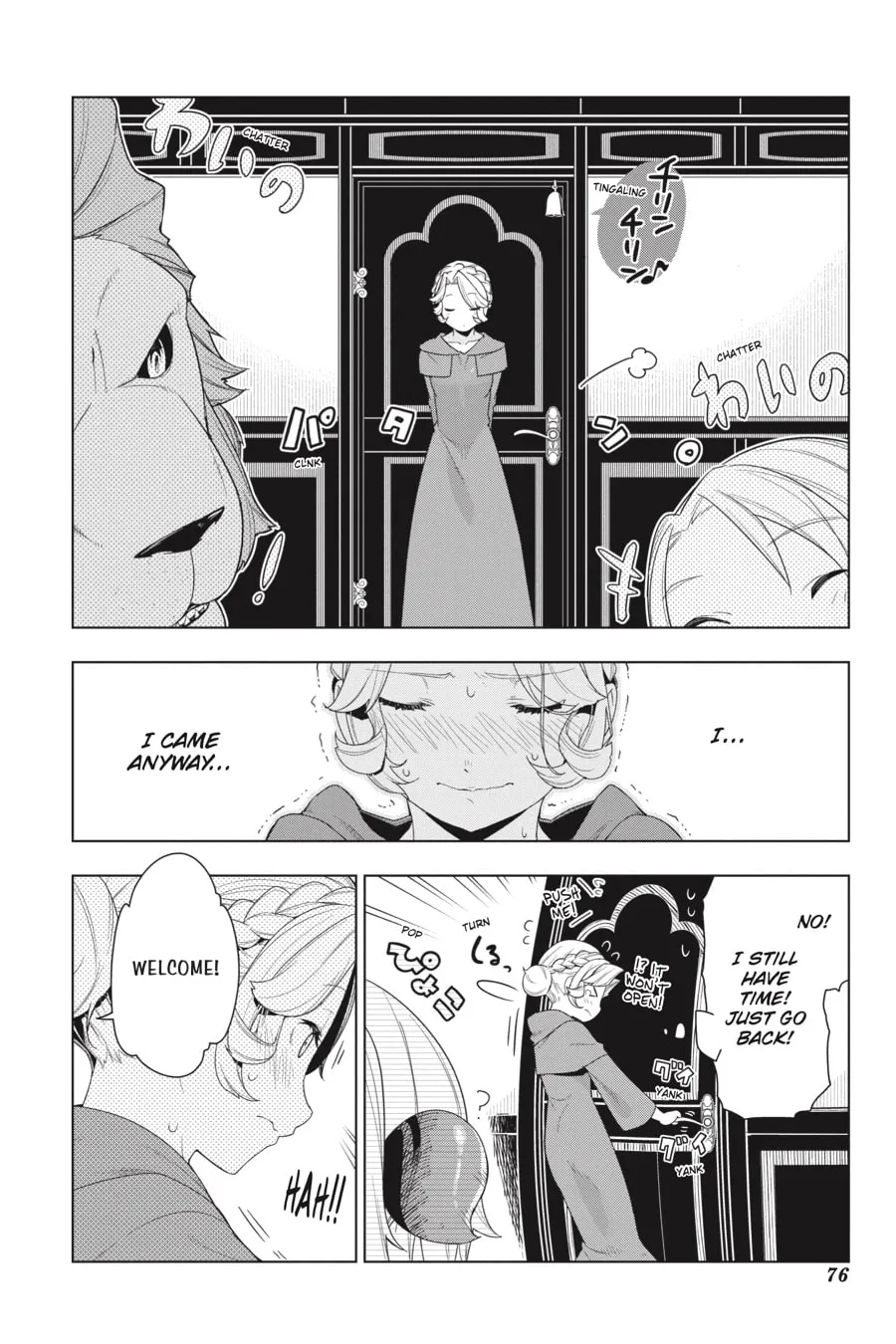 Read Restaurant to Another World chapter 22 image 10 on Lezhin