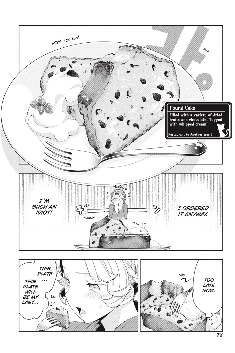 Read Restaurant to Another World chapter 22 image 12 on Lezhin