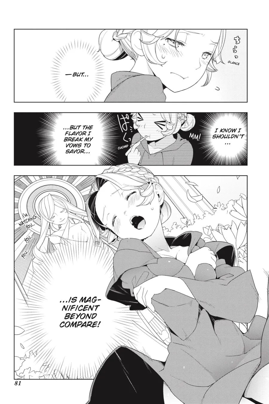 Read Restaurant to Another World chapter 22 image 15 on Lezhin