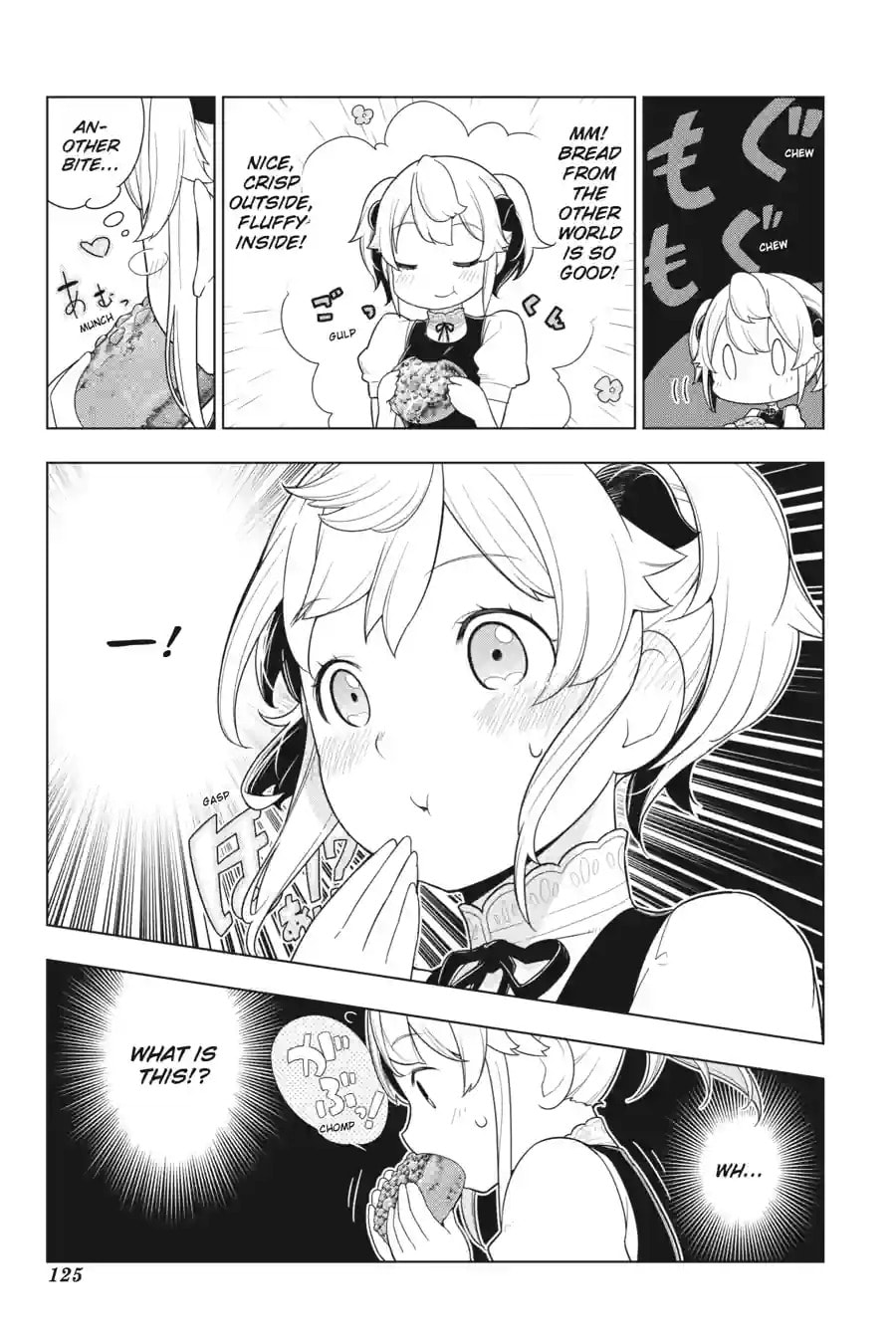 Read Restaurant to Another World chapter 24.2 image 2 on Lezhin