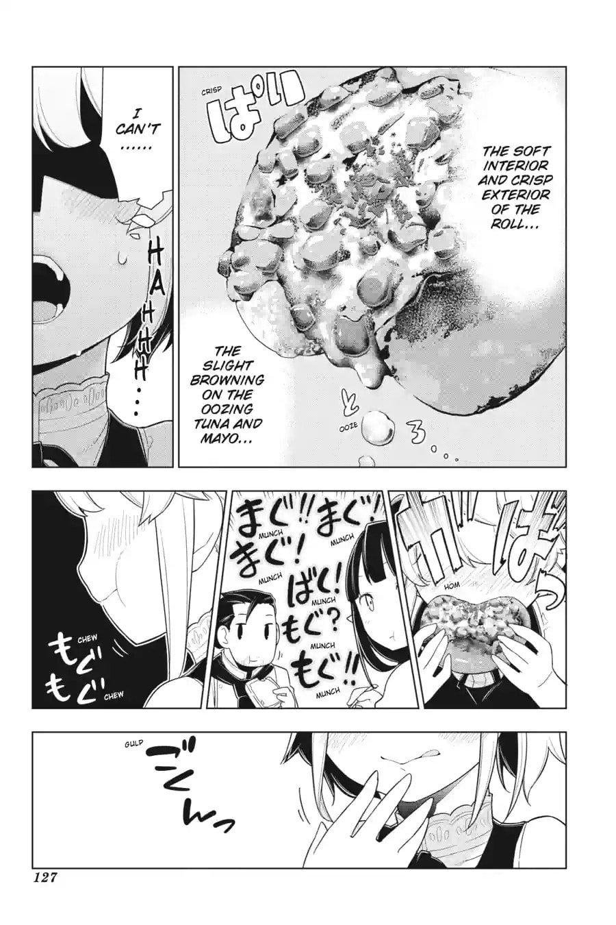 Read Restaurant to Another World chapter 24.2 image 4 on Lezhin