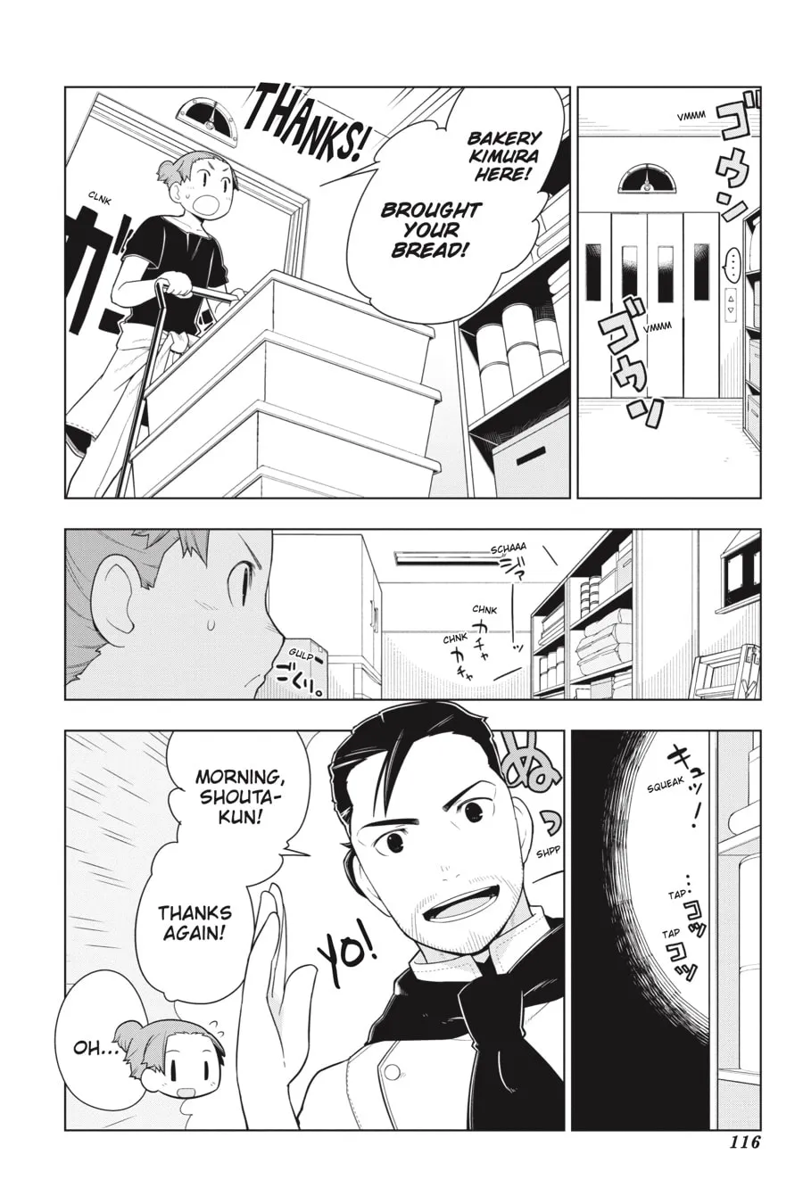 Read Restaurant to Another World chapter 24 image 4 on Lezhin