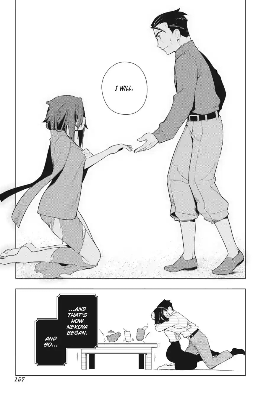 Read Restaurant to Another World chapter 25.2 image 11 on Lezhin