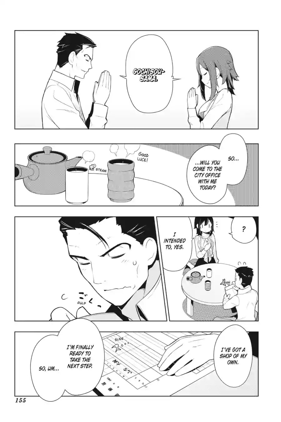 Read Restaurant to Another World chapter 25.2 image 9 on Lezhin