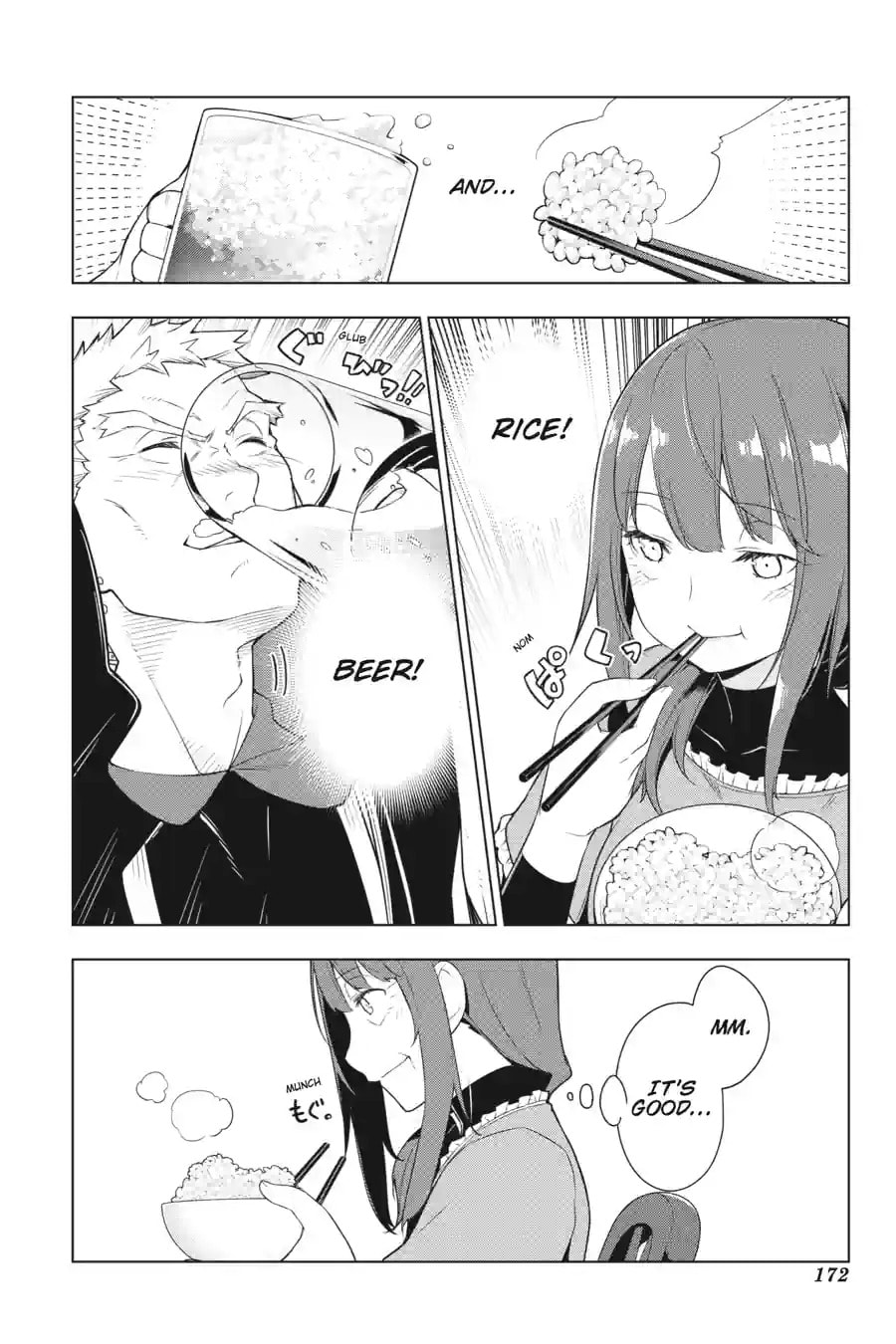 Read Restaurant to Another World chapter 26.2 image 2 on Lezhin