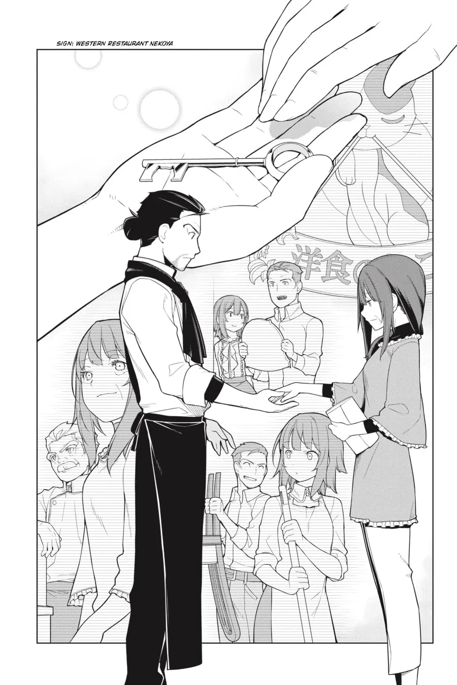 Read Restaurant to Another World chapter 26 image 22 on Lezhin
